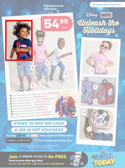 PEP : Sunny Days (01 December - 25 December 2025), page 3