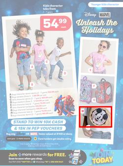 PEP : Sunny Days (01 December - 25 December 2025), page 3