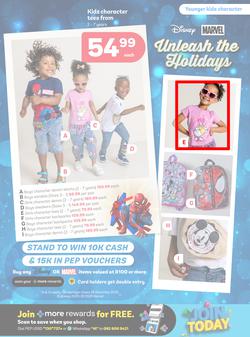 PEP : Sunny Days (01 December - 25 December 2025), page 3