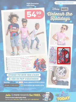 PEP : Sunny Days (01 December - 25 December 2025), page 3