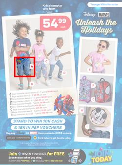 PEP : Sunny Days (01 December - 25 December 2025), page 3