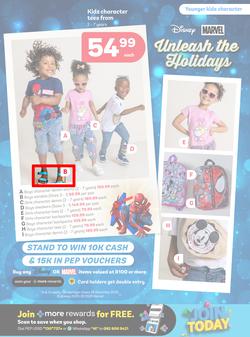 PEP : Sunny Days (01 December - 25 December 2025), page 3