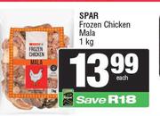 Spar Frozen Chicken Mala-1kg 