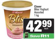 Clover Bliss Yoghurt Assorted-1kg