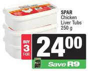 Spar Chicken Liver Tub-For 3 x 250g