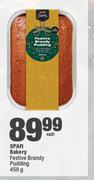 Spar Bakery Festive Brandy Pudding-450g