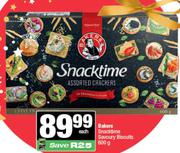 Bakers Snacktime Savoury Biscuits-600g