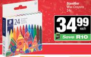Staedtler Wax Crayons-24s Pack