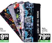 Marlin 2 Division Pencil Bag-Each