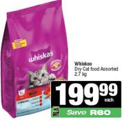 Whiskas Dry Cat Food Assorted-2.7Kg Each