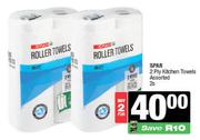 Spar 2 Ply Kitchen Towels Assorted-For 2 x 2s