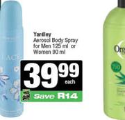 Shield Anti Perspirant Roll On-50ml Each