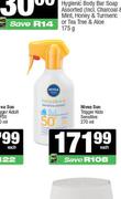 Playboy Or Playgirl Body Cream-400ml Each