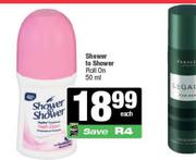 Dove Body Lotion Or Creams-400ml Each
