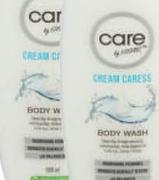 EAD Tissue Oil Body Butter-250ml Each