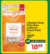 Lifestyle Food Plain Raw Cashews Snack Pack-30g