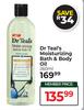 Dr Teal's Moisturizing Bath & Body Oil-260ml