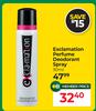 Exclamation Perfume Deodorant Spray-90ml