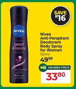 Nivea Anti-Perspirant Deodorant Body Spray For Women-150ml