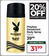 Playboy Deodorant Body Spray-150ml Each