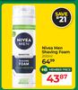 Nivea Men Shaving Foam-200ml