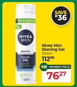 Nivea Men Shaving Gel-200ml
