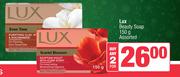 Lux Beauty Soap Assorted-For 2 x 150g