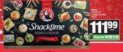 Bakers Snacktime Savoury Biscuits-600g Each