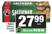Bakers Salticrax Assorted-200g Each