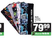 Marlin 2 Division Pencil Bag-Each