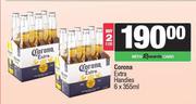 Corona Extra Handies-For 2 x 6 x 355ml