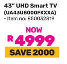 Samsung 43" UHD Smart TV UA43U8000FKXXA (850032819)