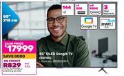 TCL 85" QLED Google TV 85P8K (850026141)