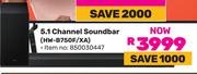 Samsung 5.1 Channel Soundbar HW-B750F/XA (850030447)