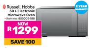 Russell Hobbs 30L Electronic Microwave Oven (850002488)