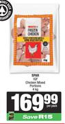 Spar IQF Chicken Mixed Portions-4kg Per Pack