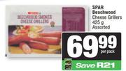 Spar Beachwood Cheese Grillers Assorted-425g