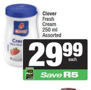 Clover Fresh Cream Assorted-250ml Each