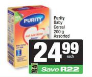 Purity Baby Cereal Assorted-200g Each