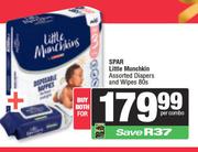 Spar Little Munchkin Assorted Diapers & Wipes 80s-Both Fo