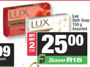 Lux Bath Soap Assorted-For 2 x 150g