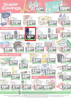 SPAR & SUPERSPAR Mthatha : Christmas Super Savings (08 December - 24 December 2025), page 5