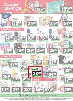 SPAR & SUPERSPAR Mthatha : Christmas Super Savings (08 December - 24 December 2025), page 5