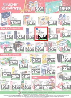 SPAR & SUPERSPAR Mthatha : Christmas Super Savings (08 December - 24 December 2025), page 5