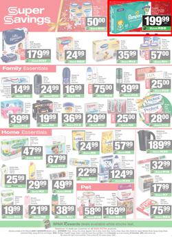SPAR & SUPERSPAR Mthatha : Christmas Super Savings (08 December - 24 December 2025), page 5