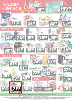 SPAR & SUPERSPAR Mthatha : Christmas Super Savings (08 December - 24 December 2025), page 5