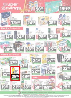 SPAR & SUPERSPAR Mthatha : Christmas Super Savings (08 December - 24 December 2025), page 5