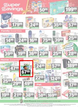 SPAR & SUPERSPAR Mthatha : Christmas Super Savings (08 December - 24 December 2025), page 5
