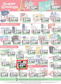 SPAR & SUPERSPAR Mthatha : Christmas Super Savings (08 December - 24 December 2025), page 5