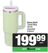 Karoo Kraft Travel Mug 40 OZ Assorted Colours-Each